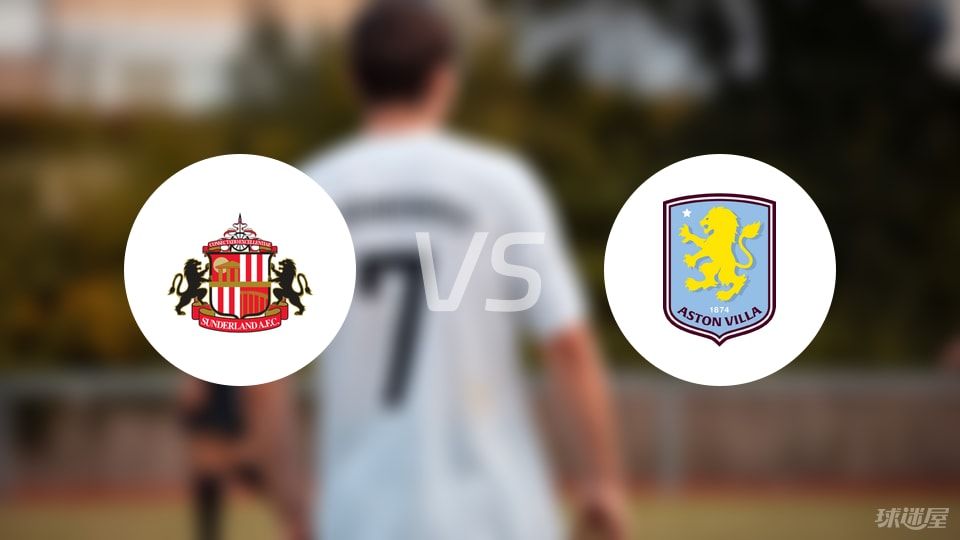 记者：多家豪门有意荷甲19岁中场斯密特，后者被标价2200万镑