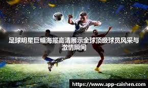 第153期：160X 2.0碳板跑鞋全解析